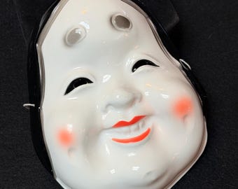 Vintage Smile Japan Factory Okame Mask Cosplay Costume