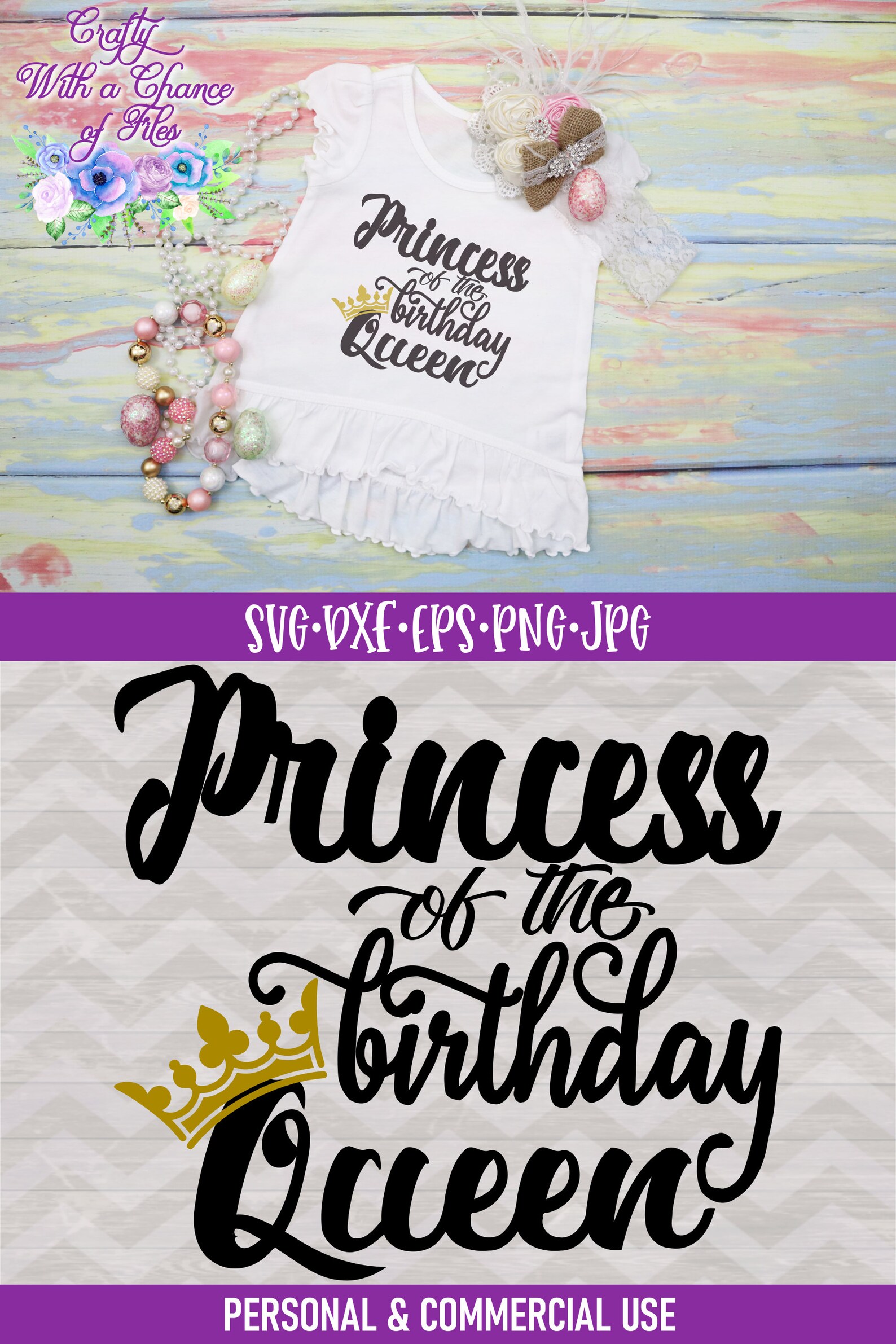 Princess Of The Birthday Queen Svg Daughter Of A Queen Svg Etsy