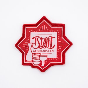Retro Style Afghanistan Travel Patch. Three inch, red, woven patch for Istalif. Vintage style. Perfect for world travelers and adventurers.