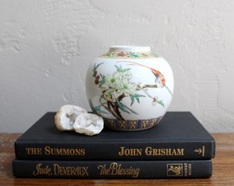 Colorful Ginger Jar, Chinoiserie Vase, White Urn, Porcelain Vase, Feng Shui Decor Flower Vase Asian Vase, Oriental Decor, Chinoiserie Decor