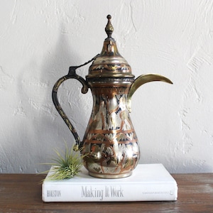 Vintage Brass Dallah Coffee Pot, Decorative Copper Tea Pot, Middle Eastern Arabic Teapot, Egyptian Kitchen Decor