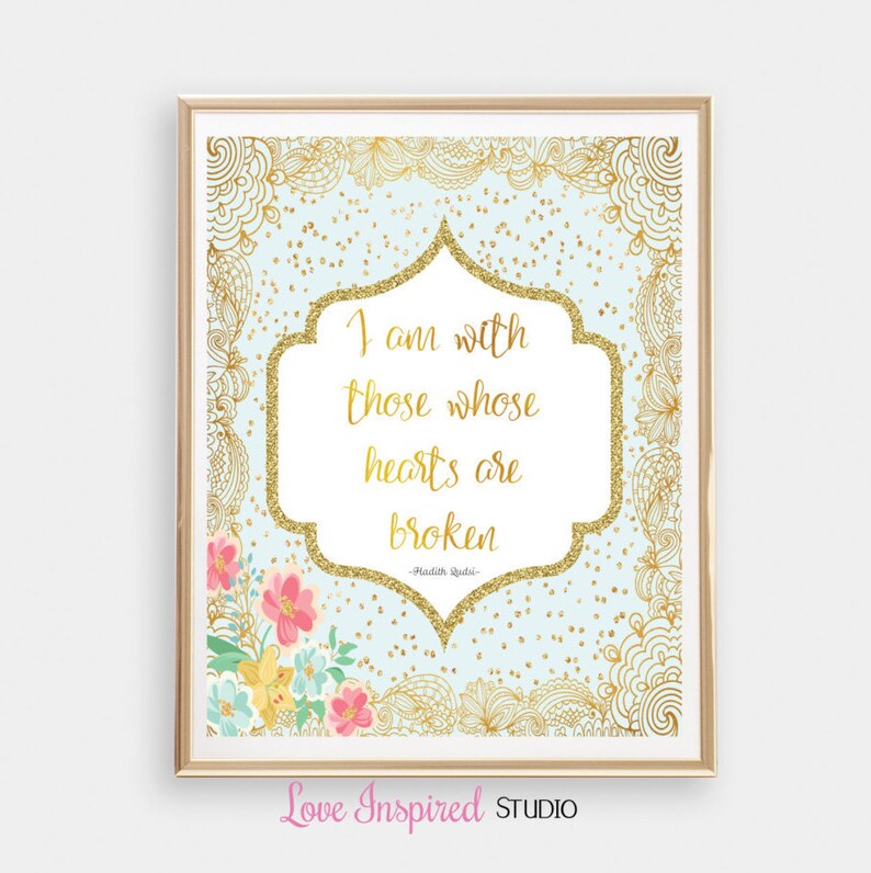 Quran Verse Wall Art Print Home Decor Wall Print Islam Quran Art Islam