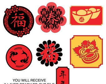 Lunar New Year - Spring Festival SVG - for Cricut, Silhouette Cameo or other cutting machines