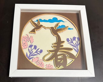 3D Lunar New Year - Spring Festival Shadow Box Gift SVG shadow box - for Cricut, Silhouette Cameo or other cutting machines