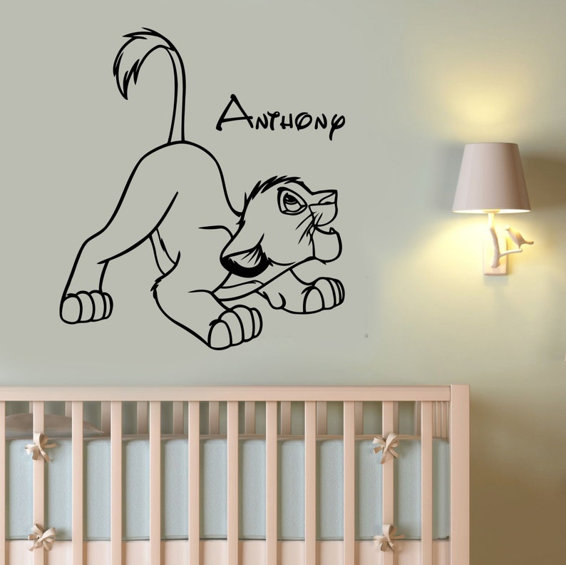 Lion King Wall Sticker Simba Custom Name Decal Vinyl Art Etsy