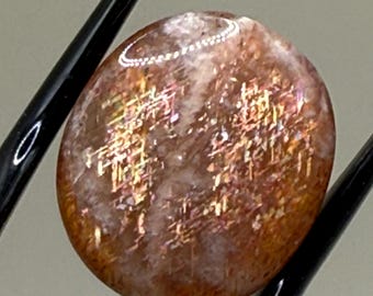 Rainbow Lattice Sunstone 9.8ct