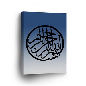 Islamic Wall Art Canvas Print Circle Arabic Bismillah Calligraphy Modern Wall Art Home Decor Artwork Prints Stretched Framed-Ready To Hang