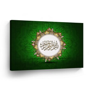 Islamic Wall Art Canvas Print Allah Arabic Letters Calligraphy Modern Wall Art Home Decor Artwork Stretched Framed-Ready To Hang