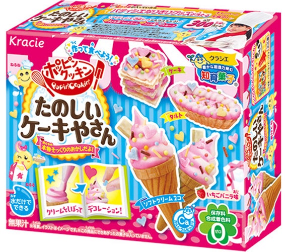 Kracie Ice Cream Cake Popin Cookin Gummy Diy Candy Etsy