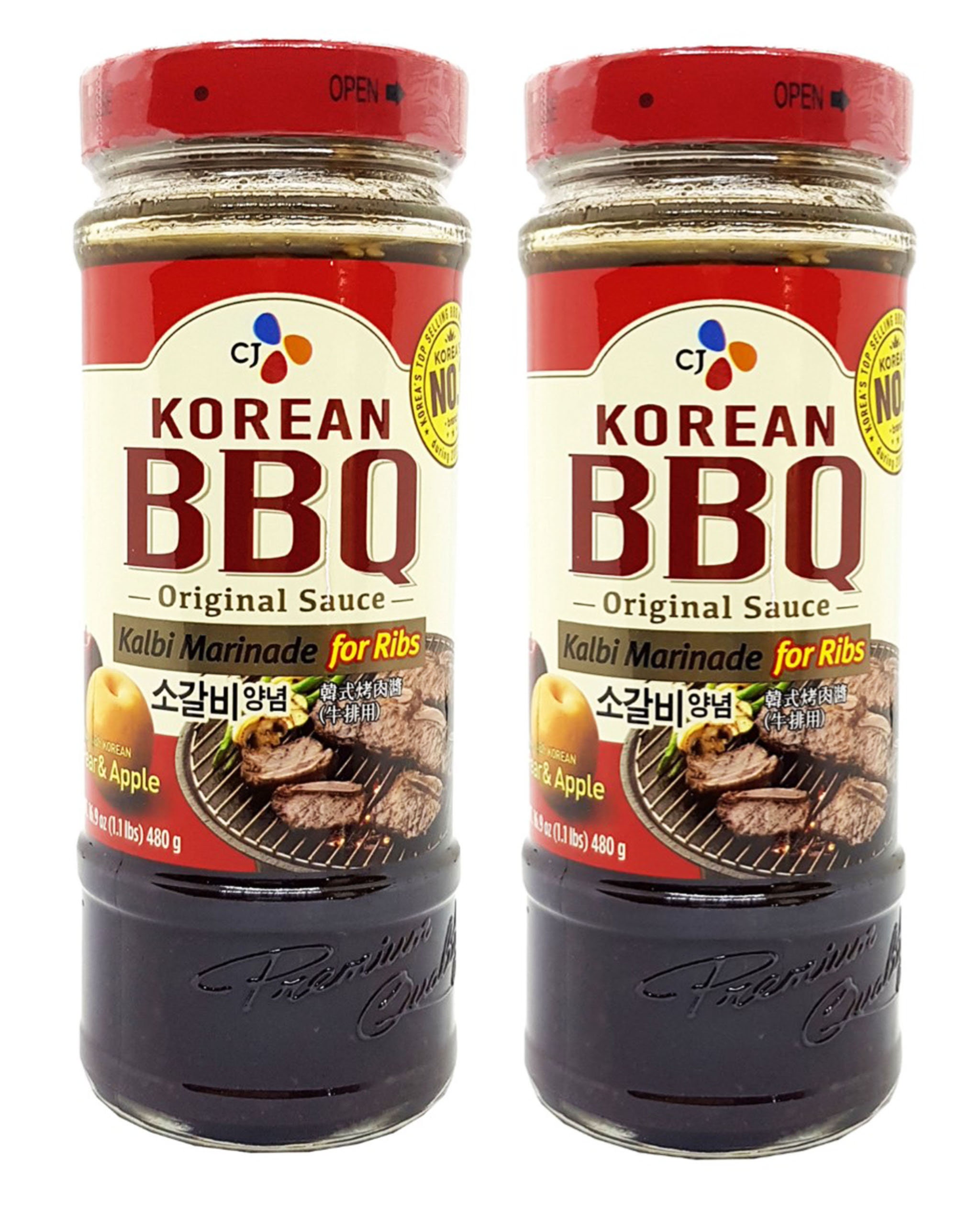 Sauce Barbecue Coréenne épicée MR MIN 218ML - Sauces du Monde