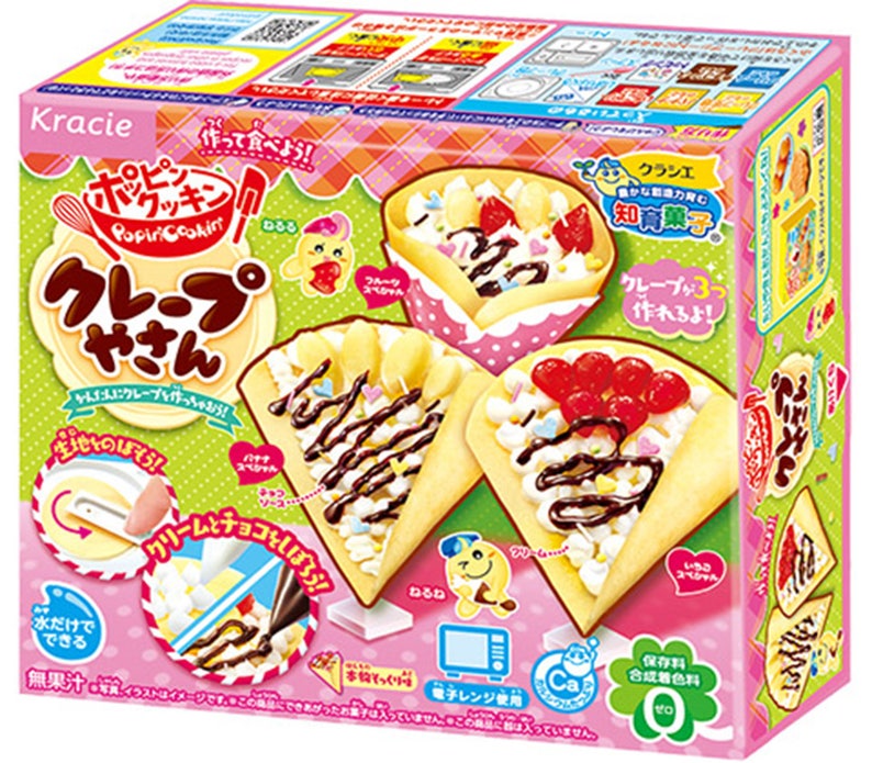 Kracie Crepe Popin Cookin Gummy Diy Candy Making Kit Etsy