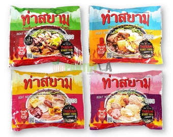 Thasiam Instant Thai Noodle Soups 4-Pack Your Choice: Nak Tok Boat Noodle Soup, Nam Tok, Yen Ta Fo or Sukiyaki