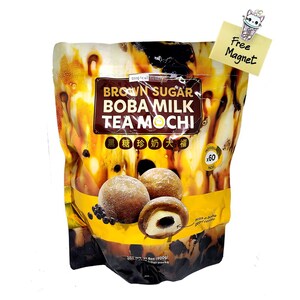 Tropical Fields Brown Sugar Boba Milk Tea Mochi 60 Individual Packs 31.8 oz. with Bonus Retro Metallic Wire Bag Clip