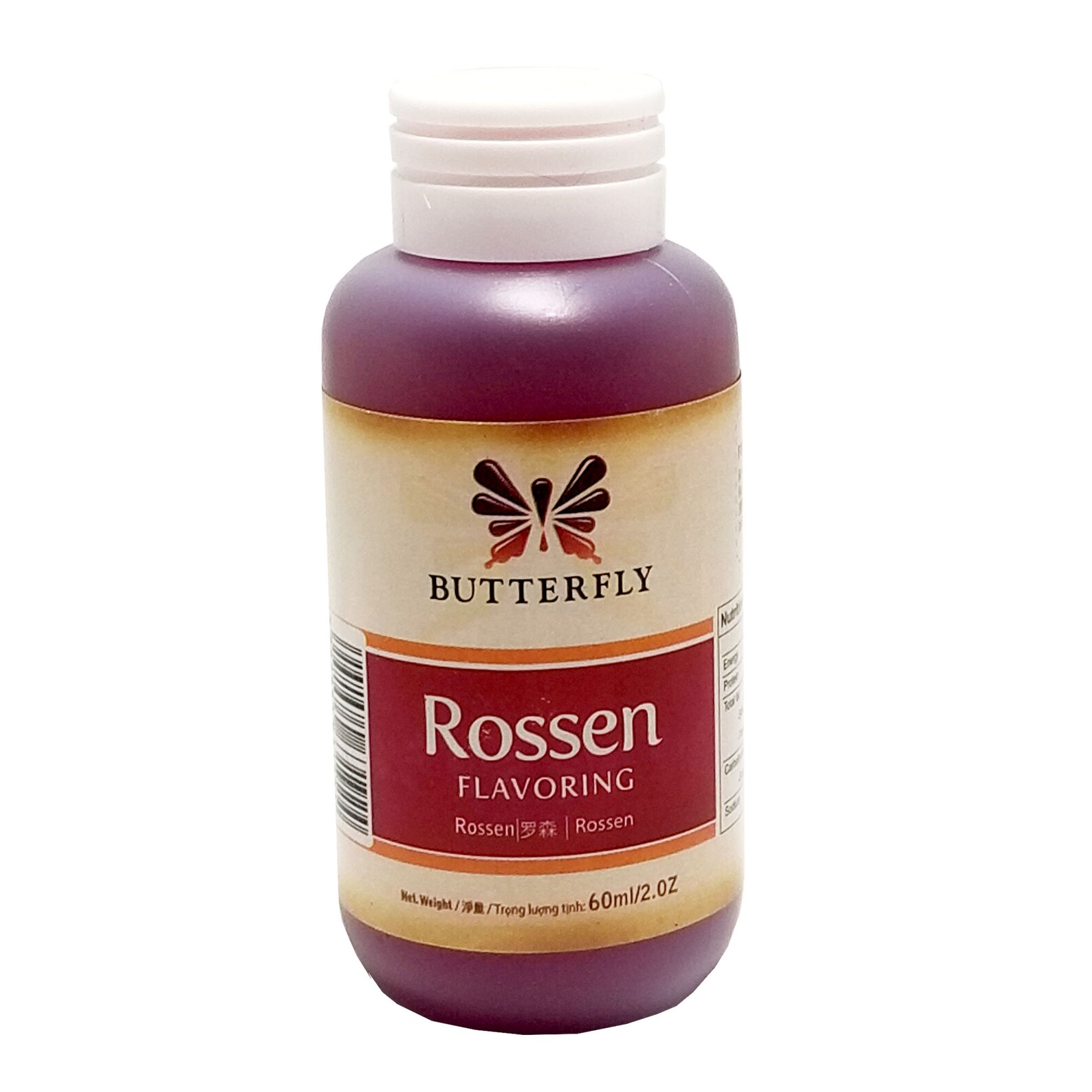 Rossen rose Flavoring Extract by Butterfly 2 Oz 60 Ml Etsy