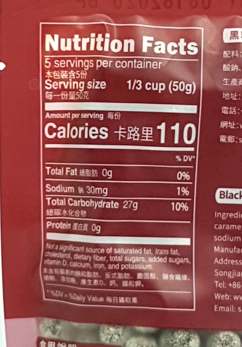 Tea Zone Boba Milk Tea Bubble Tea Kit With Wufuyuan Black Etsy