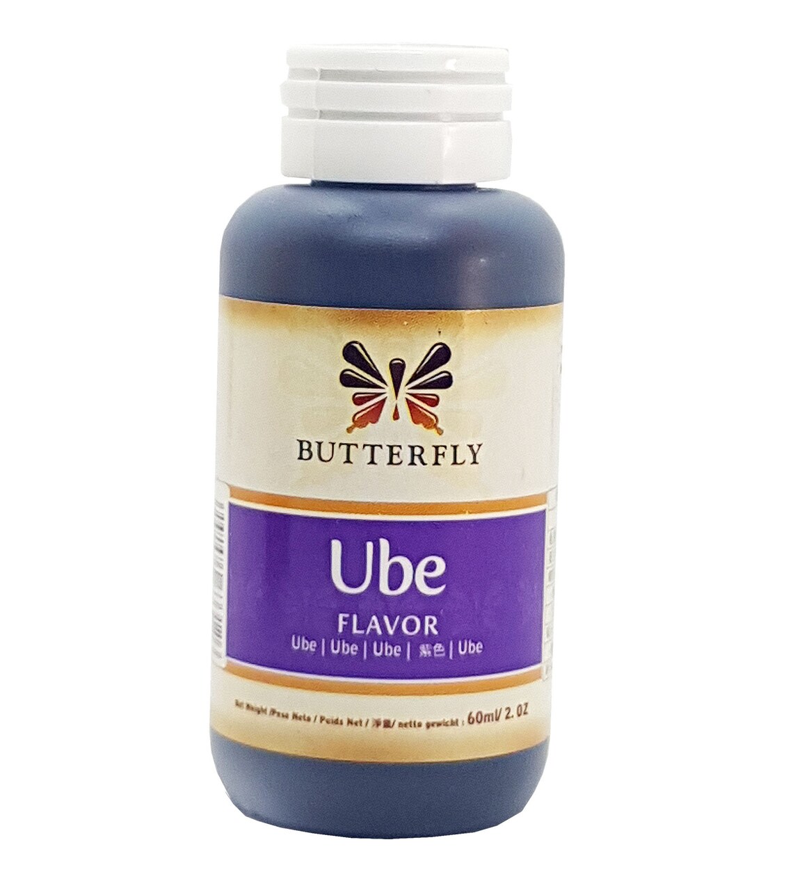 Ube Purple Yam Flavoring Extract by Butterfly 2 Oz Etsy