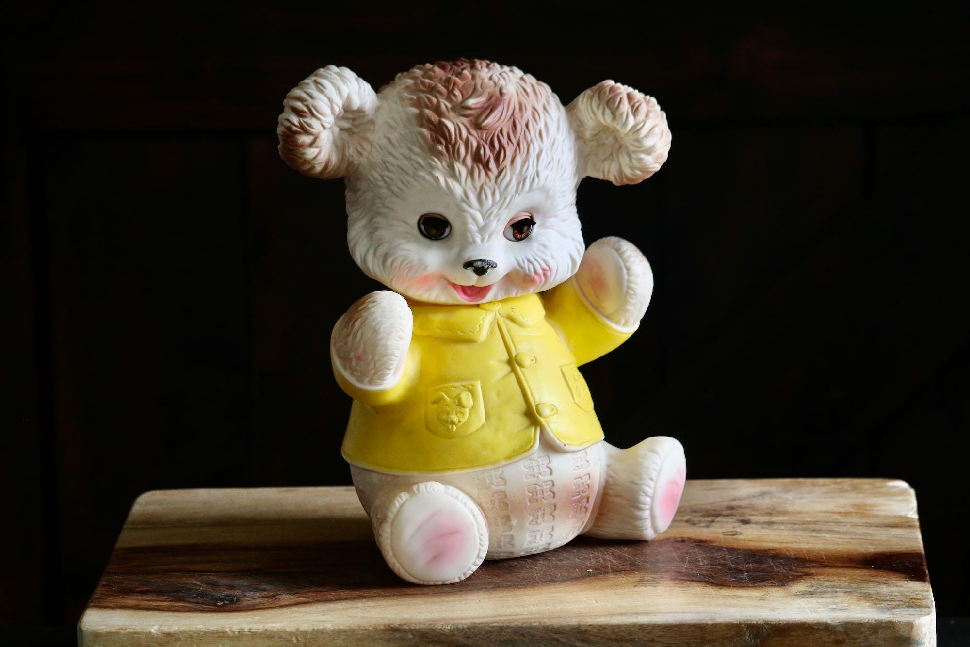 Edward Mobley Bear - Etsy