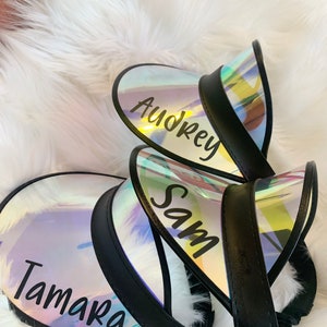 Bachelorette Party Visors: Retro Beach Sun Visors, Personalized Gifts