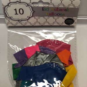 Ramadan Kids activity box kit image 6