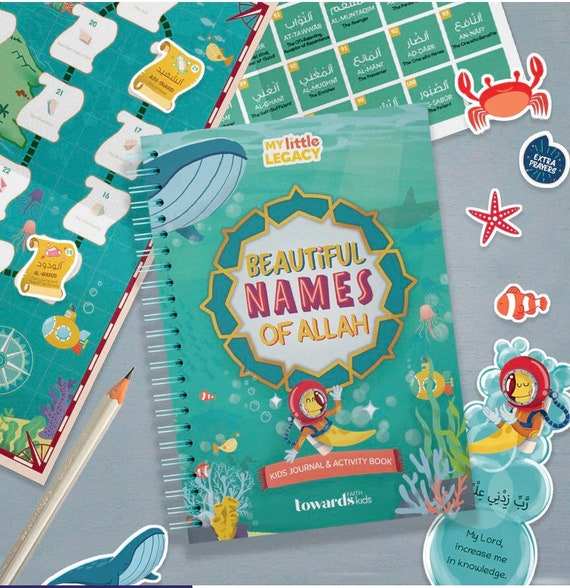 Names of Allah Coloring Book 2022 - 2023: 99 names of Allah | Meaning and  Explanation | Fantastic Islamic Books For Muslim Kids, Toddlers, Boys