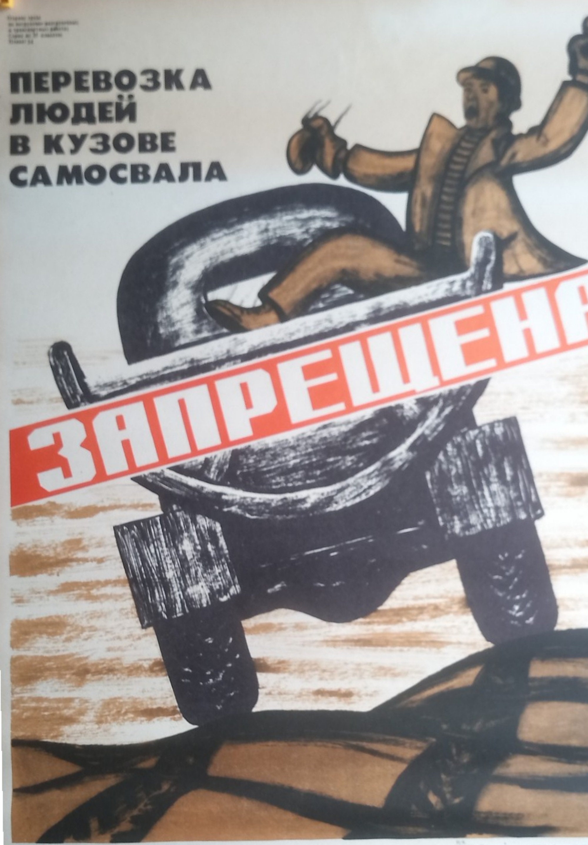 Sputnik UdSSR Vintage Poster Sweatshirt - Retro Space Design Sowjetunion