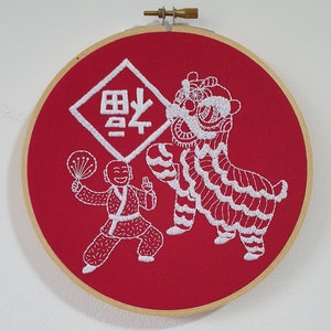Danza del león (bordado a mano. Arte del aro de 6". decoración del hogar)
