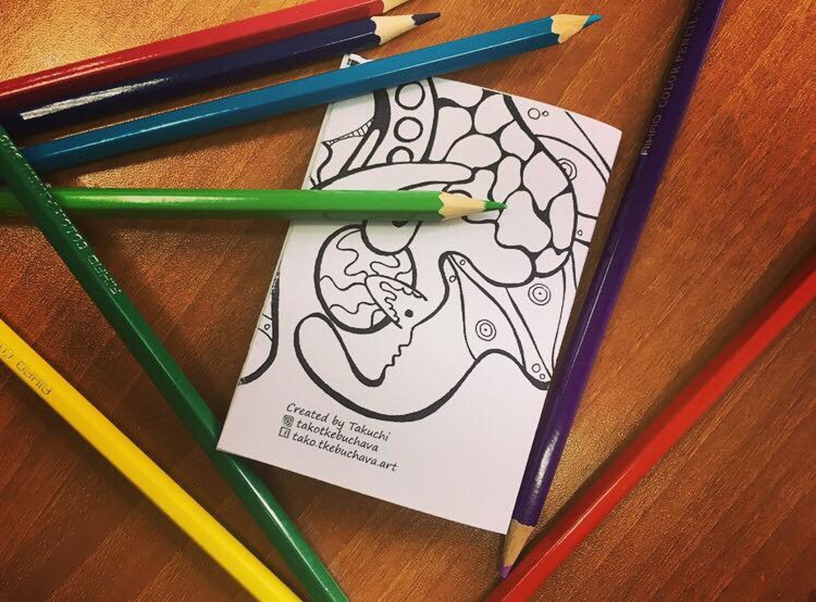 Printable Coloring Book Colorful Abstract Drawing - Etsy