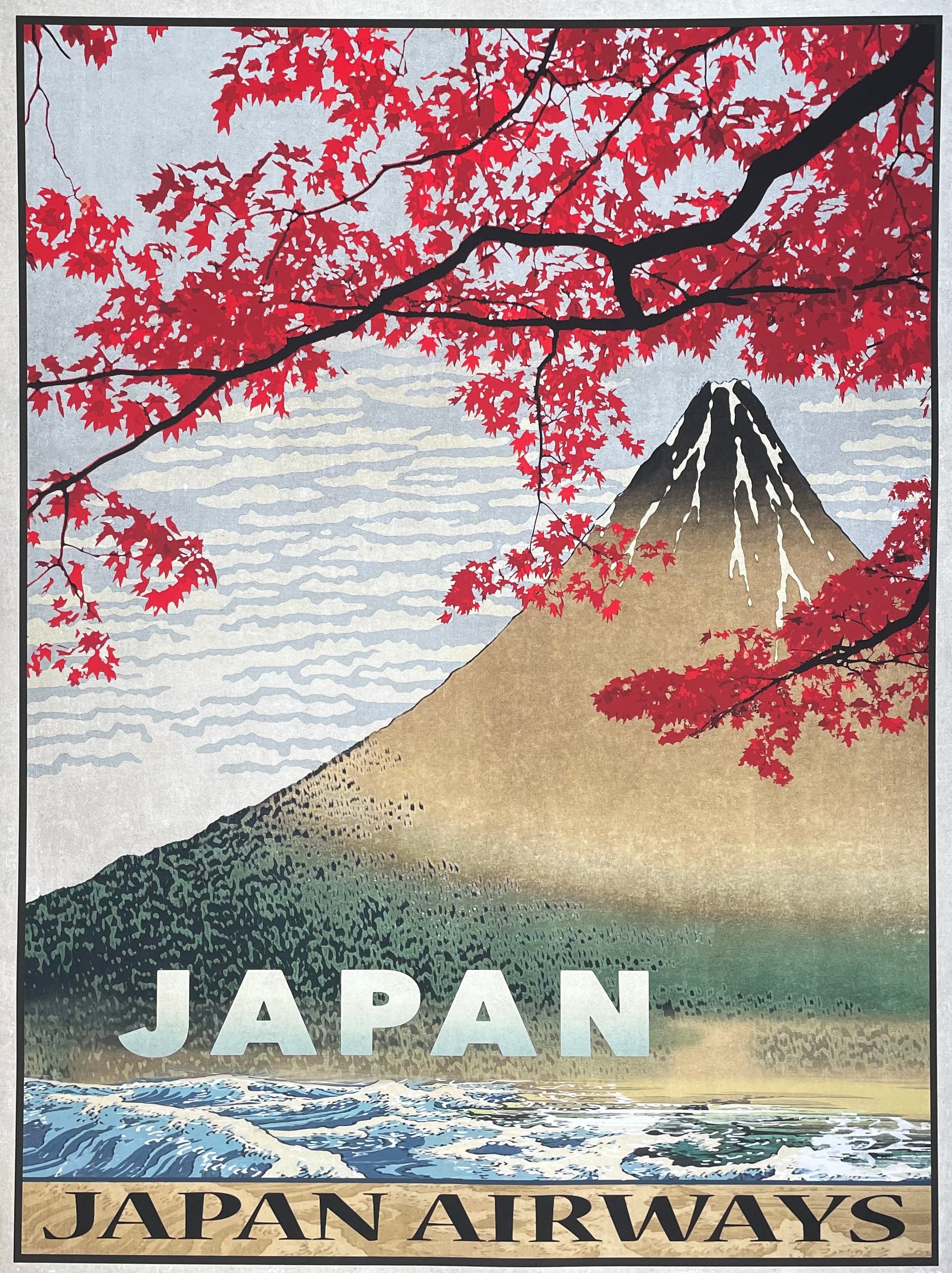 日本観光ポスター - 日本航空 - 旅行 - 休日 - 富士山 - 装飾アート