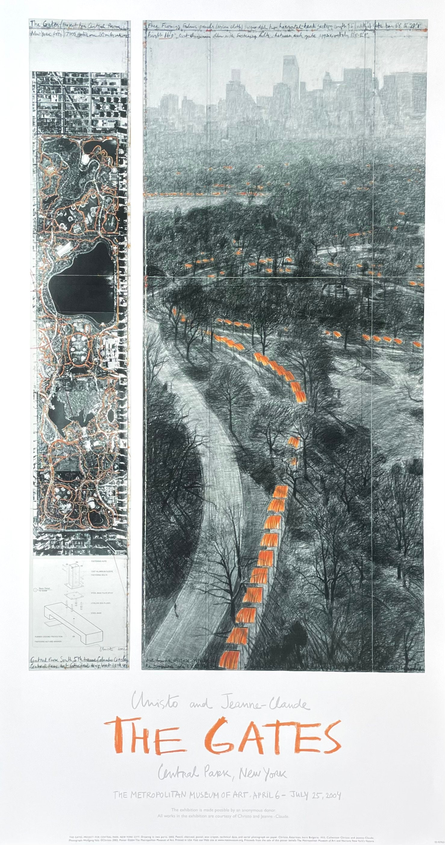 Christo 「The Wall Project 1999」アートポスター