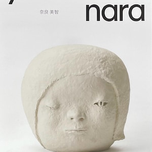 Yoshitomo Nara exhibition poster - No War - Love and Peace - art print - Japanese Pop Art