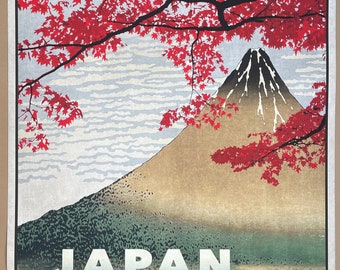 日本観光ポスター - 日本航空 - 旅行 - 休日 - 富士山 - 装飾アート