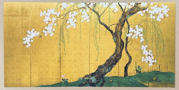 Sakai Hoitsu Exhibition Poster - Maples and Cherry Trees