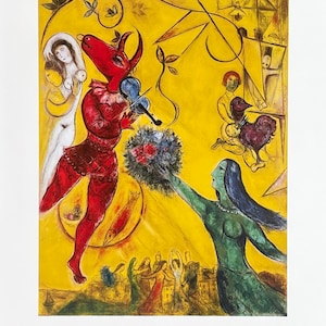 No.33050801 オフセットポスターデュフィ「BOUQET D’ARUM」 Raoul Dufy Exhibition Poster - Le Bouquet D'arums, 1939
