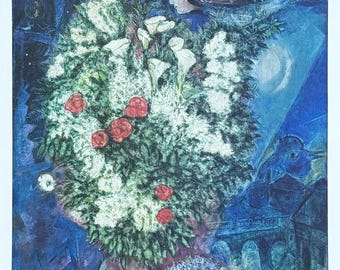 マルク・シャガール展ポスター - 飛んでいる恋人たちの花束 - 花 - 青