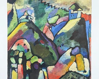 エミリー・カンディンスキー リトグラフ kandinsky_ka048_f_482s.jpg