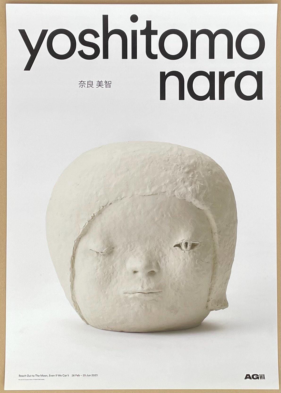 Yoshitomo Nara NO WAR! ポスター YOSHITOMO NARA POSTER BOOK print clock dog art NO WAR ! | eBay