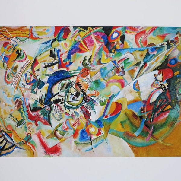 Affiche de l'exposition Kandinsky - Composition VII - abstrait - estampe de musée