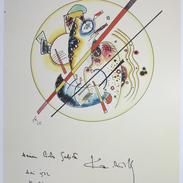 Affiche de l’exposition Wassily Kandinsky - Archives du Bauhaus - impression du musée - 1988