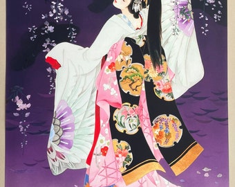 Japanese Girl - Exhibition Poster - Traditional Dress - Female
