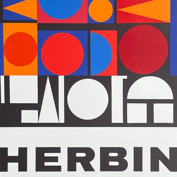 Affiche d'exposition d'Auguste Herbin - Kestner Gesellschaft Hannover - estampe très rare et ancienne - 1967