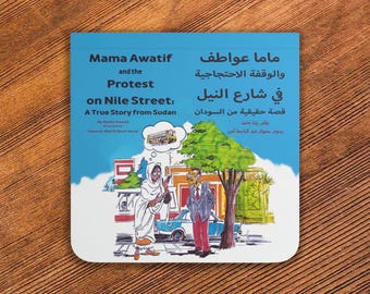 Mama Awatif and the Protest on Nile Street Board Book | Bilingual Disability Justice