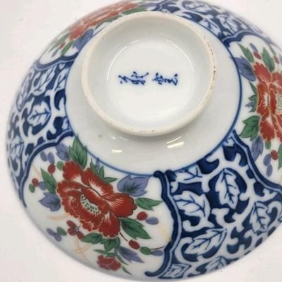 太田切有田焼 飯碗 2個セット 日本の伊万里焼 青と赤の花柄磁器 1960