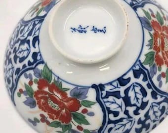 Otagiri Arita Rice Bowls Set of 2 Japanese Imari Bowls Blue Red Floral Porcelain 1960s Asian Tableware