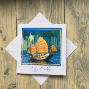 CHINESISCHE JUNK, Hafen Hong Kong - Aquarell Druck Grußkarte Personalisiert, offen, Geburtstag, Vatertag, jede Gelegenheit.