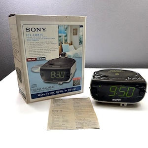 Vintage Sony Dream Machine Clock Radio with am/fm, cd, manual - ICF-D815 - Tested