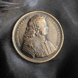 Hungarian commemorative medallion Francis II in bronze historical vintage