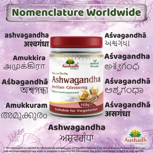 Ashwagandha-poeder: ayurvedisch kruidensupplement afbeelding 4