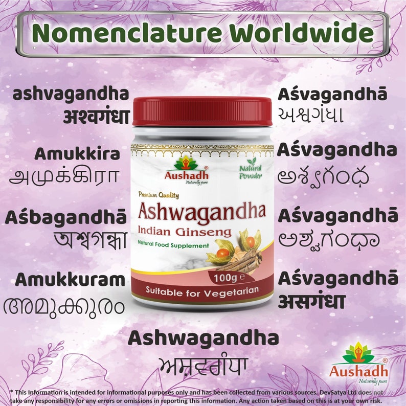 Ashwagandha-poeder: ayurvedisch kruidensupplement afbeelding 4