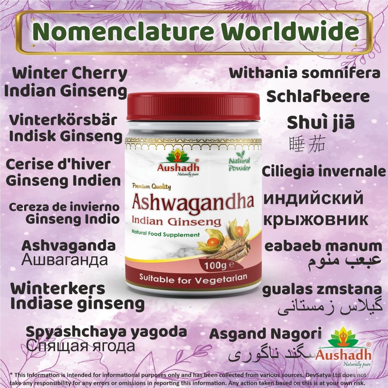 Ashwagandha-poeder: ayurvedisch kruidensupplement afbeelding 3