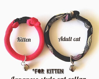 KITTEN cat collar Japanese style | kimono cord, breakaway buckle, gift for cat, gift for cat person, Birthday gift, Lunar new year, Xmas